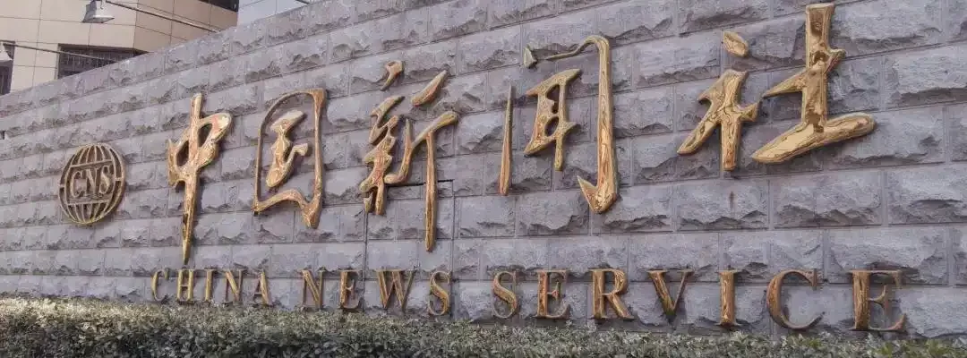 7aec54e736d12f2ec56aaec9ac3e3b6584356834